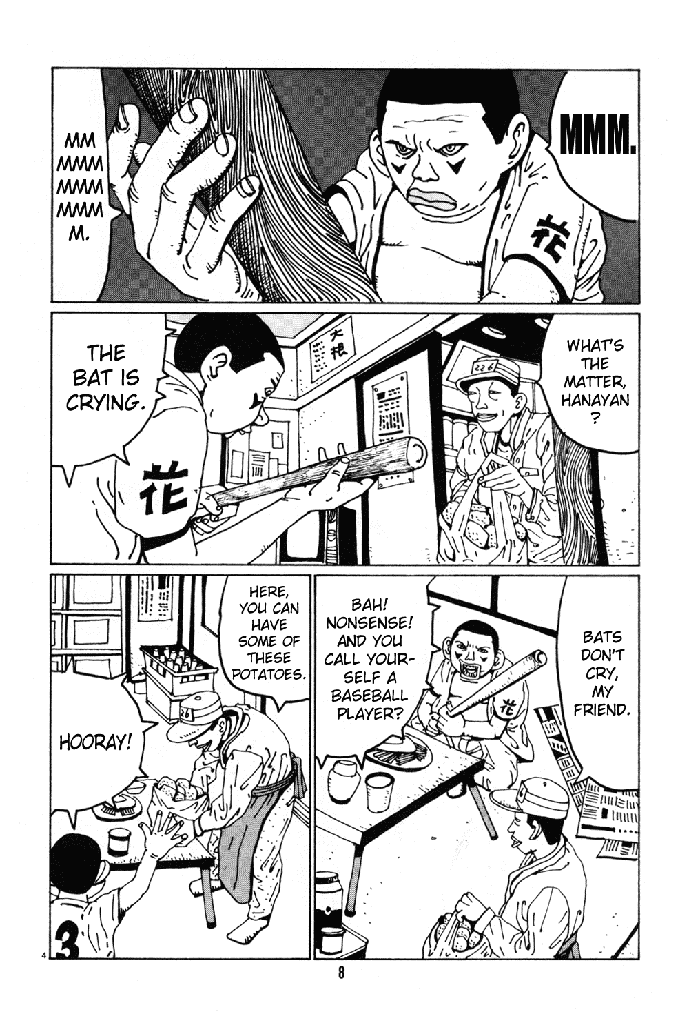 Hanaotoko Chapter 27.2 page 7 - Chapter 27 v2 : The Demon, Spring, Baseball And Dreams...