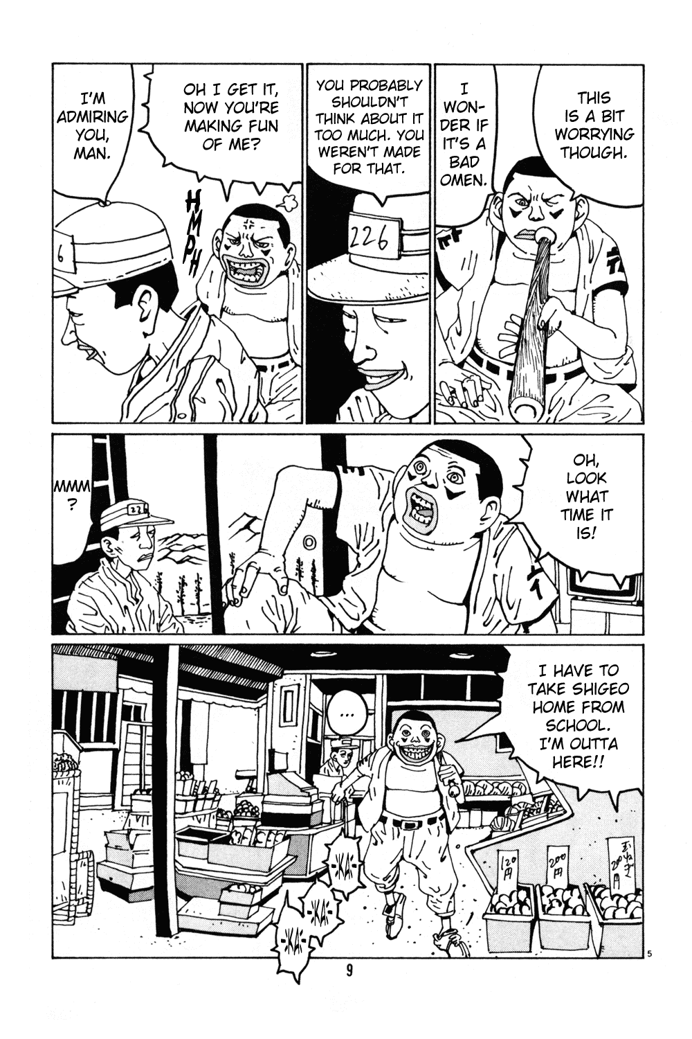 Hanaotoko Chapter 27.2 page 8 - Chapter 27 v2 : The Demon, Spring, Baseball And Dreams...