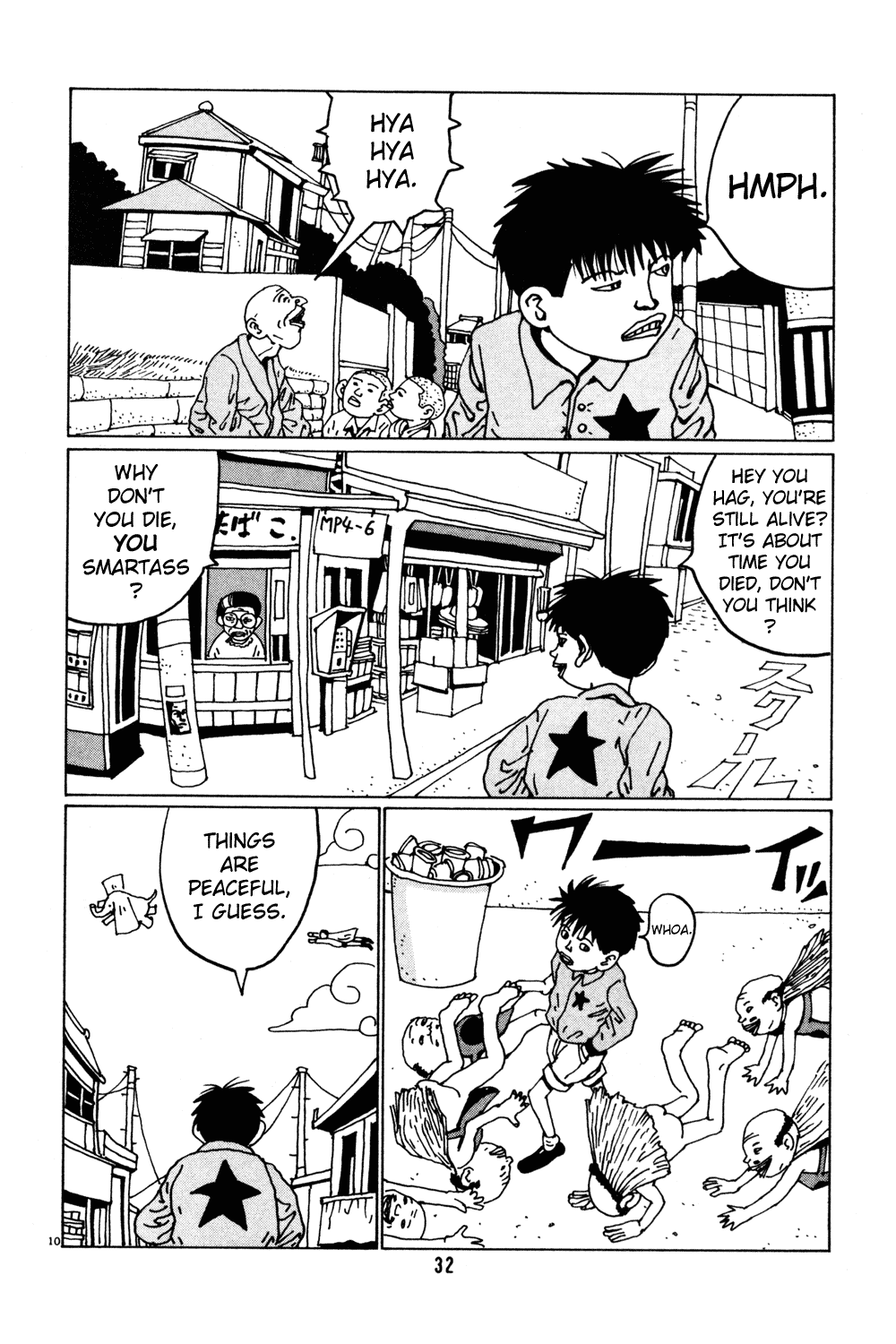 Hanaotoko Chapter 28.2 page 10 - Chapter 28 v2 : The Dreaming Years