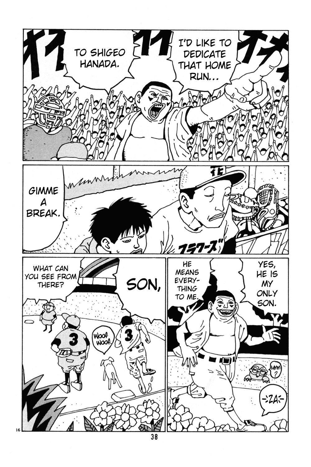 Hanaotoko Chapter 28.2 page 16 - Chapter 28 v2 : The Dreaming Years