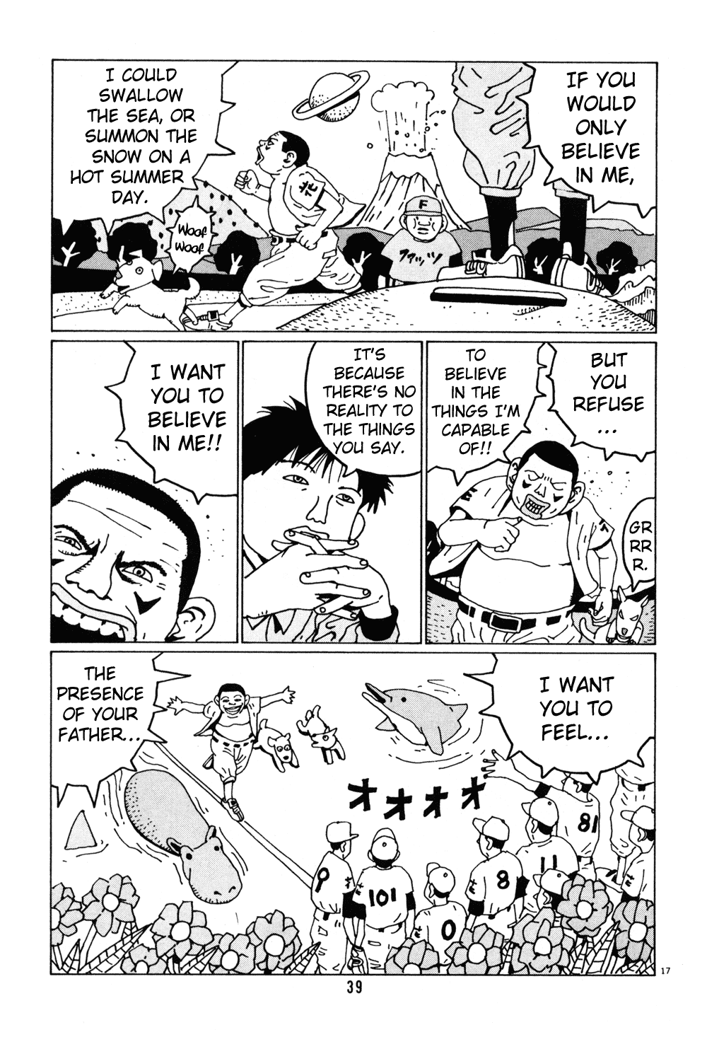 Hanaotoko Chapter 28.2 page 17 - Chapter 28 v2 : The Dreaming Years