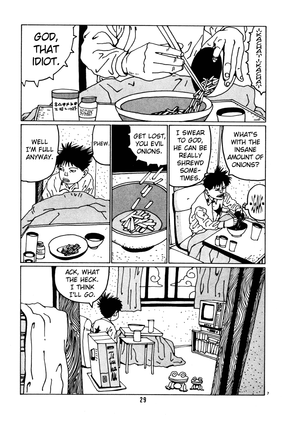 Hanaotoko Chapter 28.2 page 7 - Chapter 28 v2 : The Dreaming Years