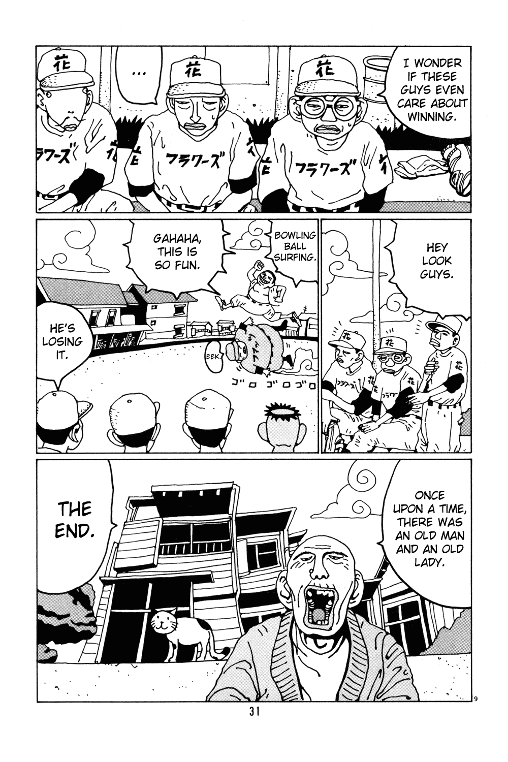 Hanaotoko Chapter 28.2 page 9 - Chapter 28 v2 : The Dreaming Years