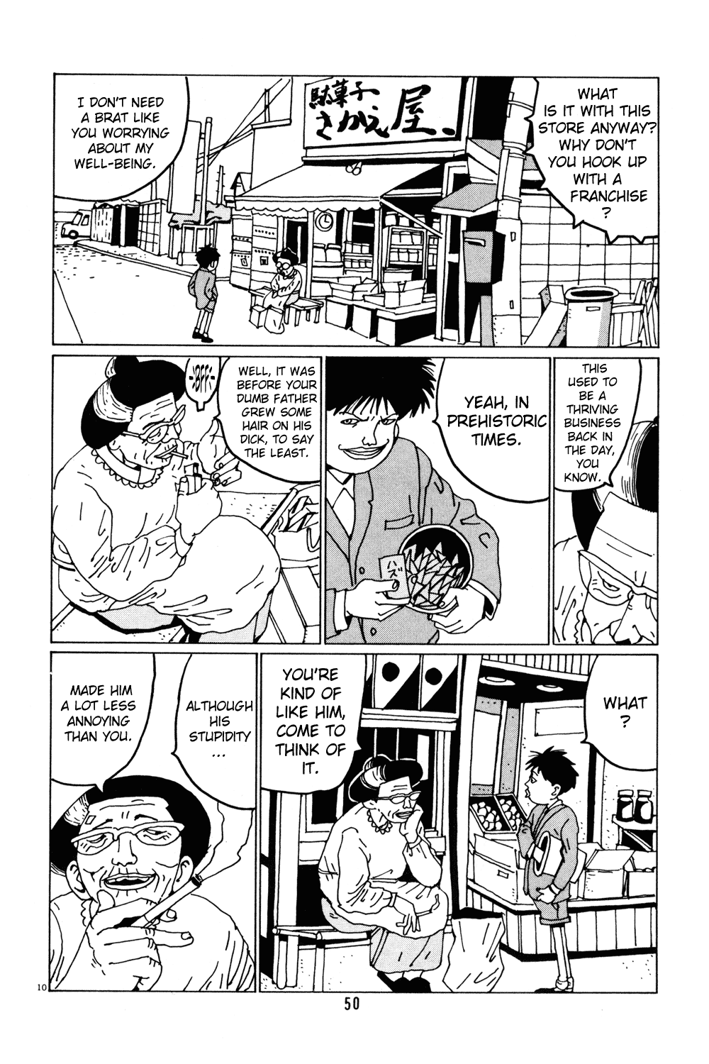 Hanaotoko Chapter 29.2 page 10 - Chapter 29 v2 : The Hag And The Brat