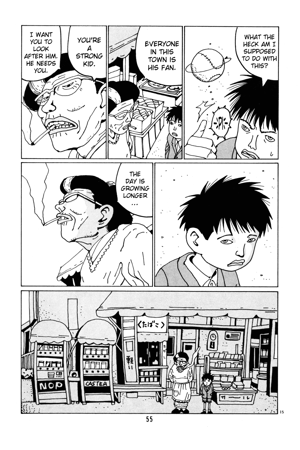 Hanaotoko Chapter 29.2 page 15 - Chapter 29 v2 : The Hag And The Brat
