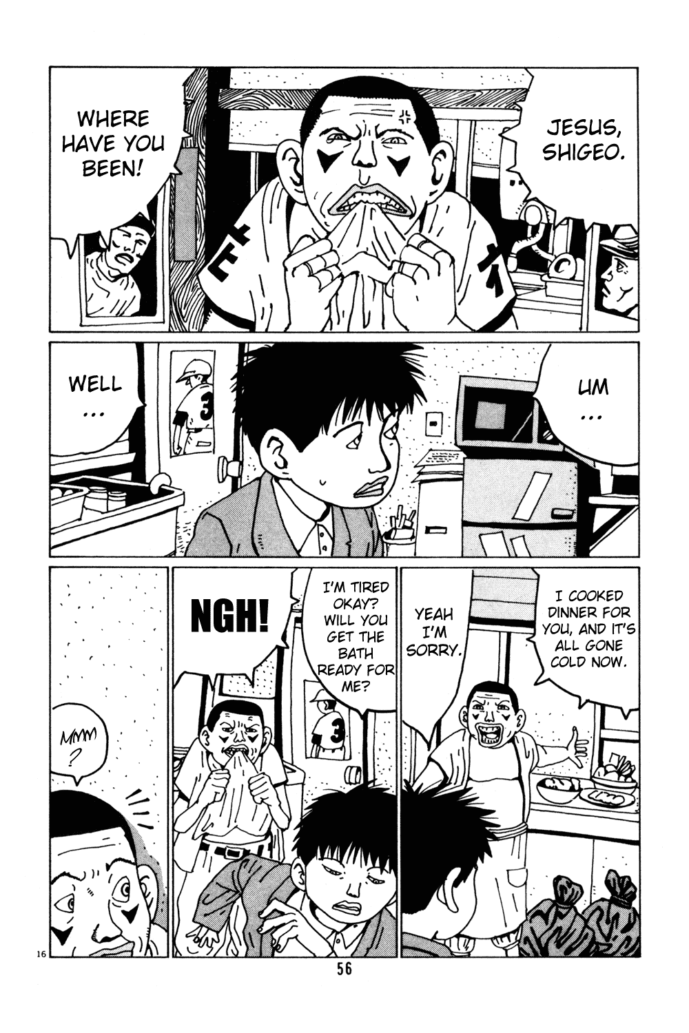 Hanaotoko Chapter 29.2 page 16 - Chapter 29 v2 : The Hag And The Brat