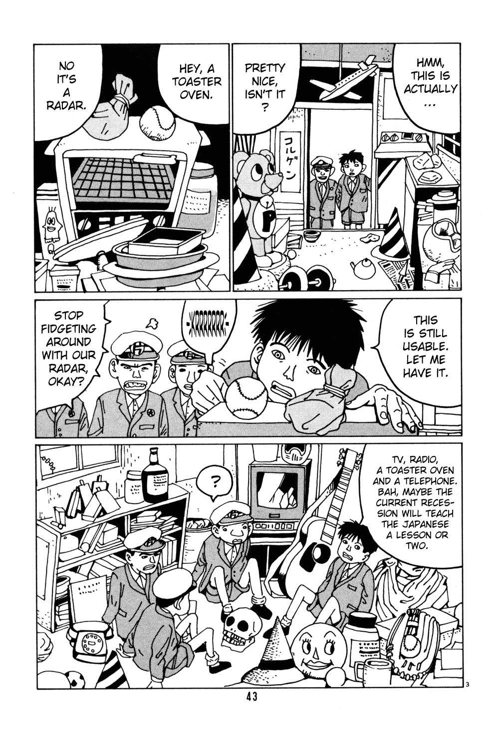 Hanaotoko Chapter 29.2 page 3 - Chapter 29 v2 : The Hag And The Brat