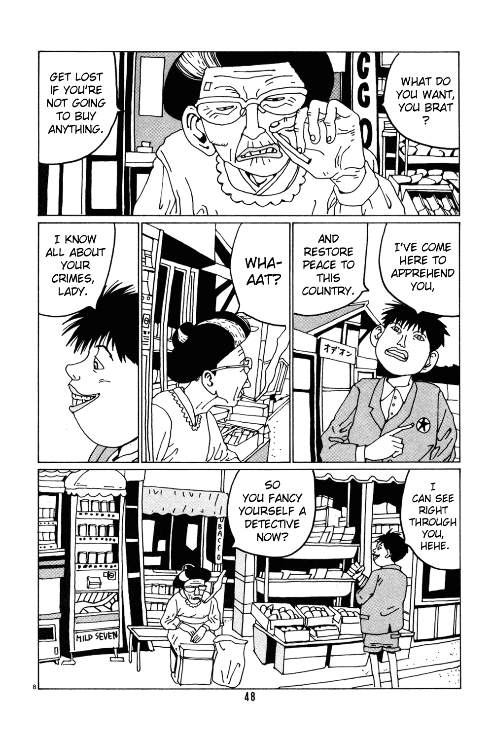 Hanaotoko Chapter 29.2 page 8 - Chapter 29 v2 : The Hag And The Brat