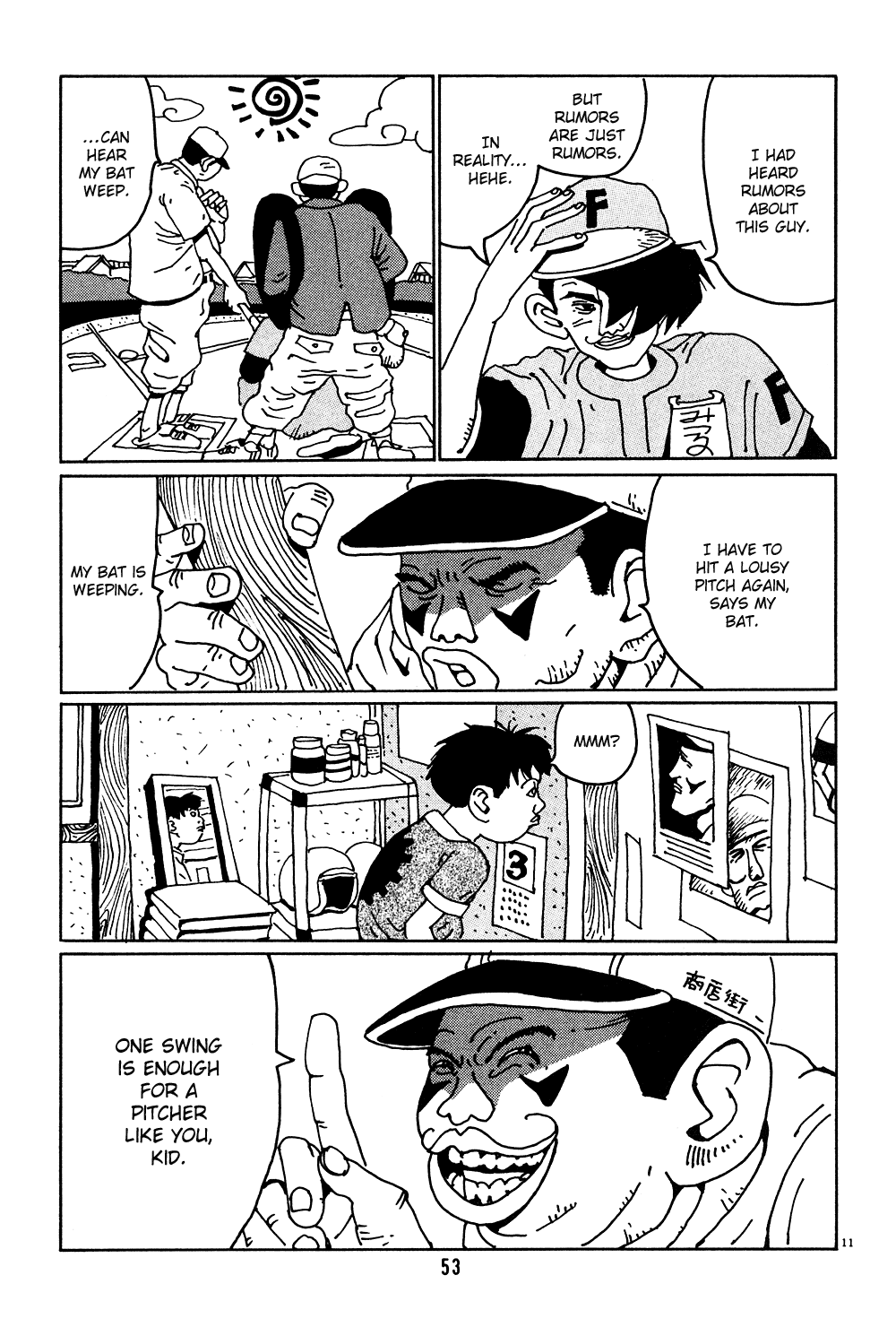 Hanaotoko Chapter 3.2 page 11 - Chapter 3 v2 : Hanao Screams!