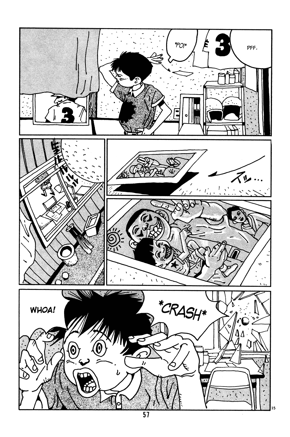Hanaotoko Chapter 3.2 page 15 - Chapter 3 v2 : Hanao Screams!