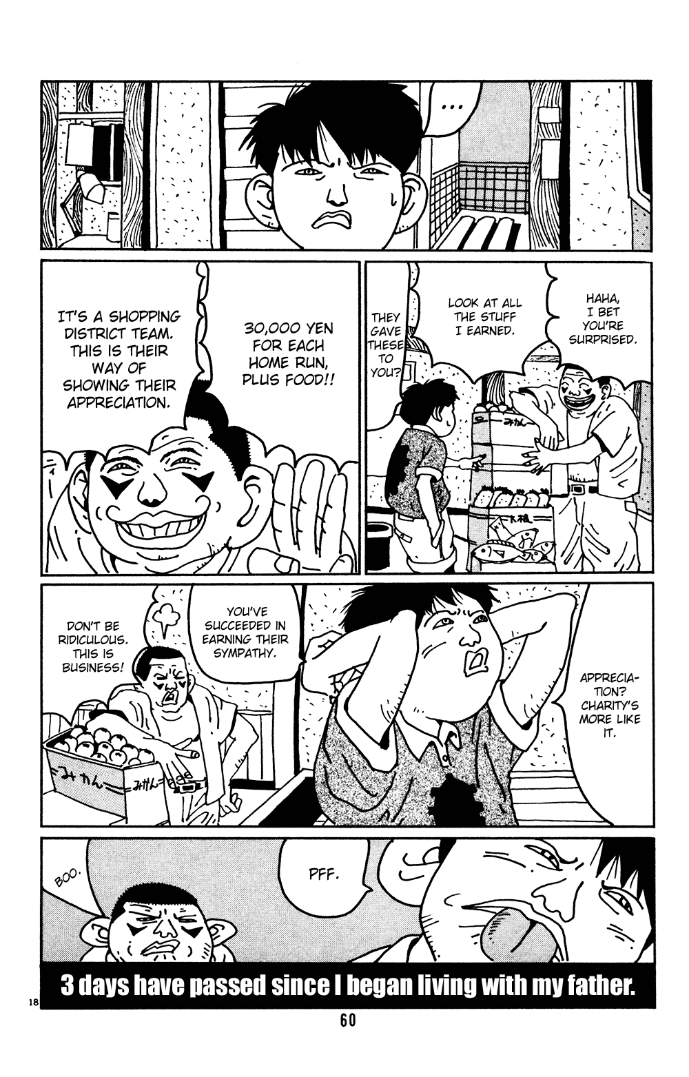 Hanaotoko Chapter 3.2 page 18 - Chapter 3 v2 : Hanao Screams!