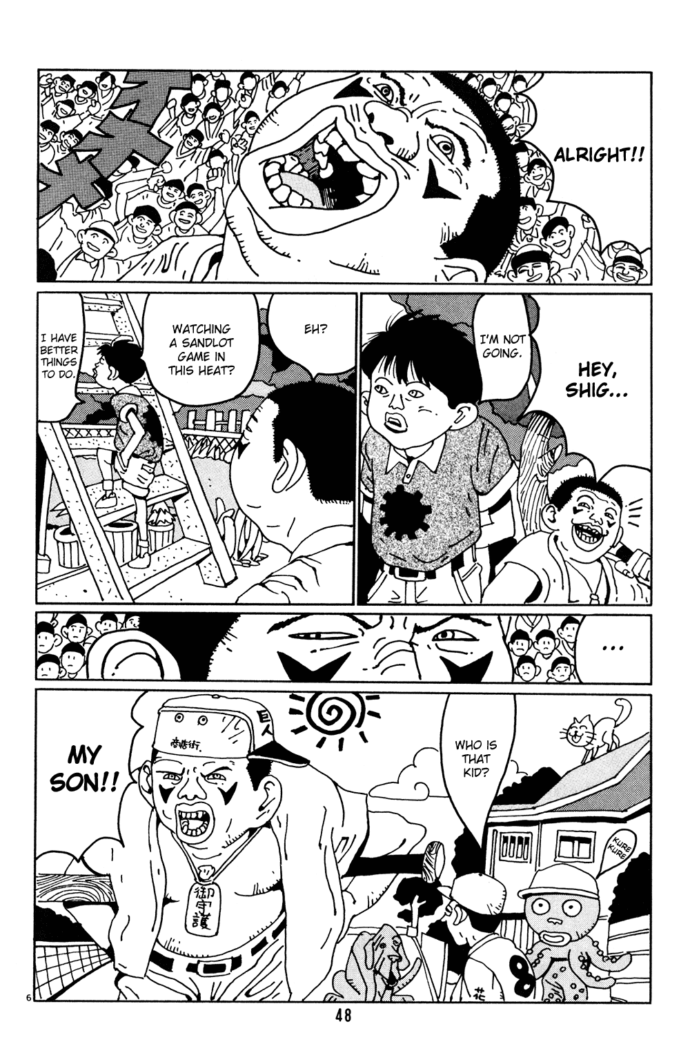 Hanaotoko Chapter 3.2 page 6 - Chapter 3 v2 : Hanao Screams!