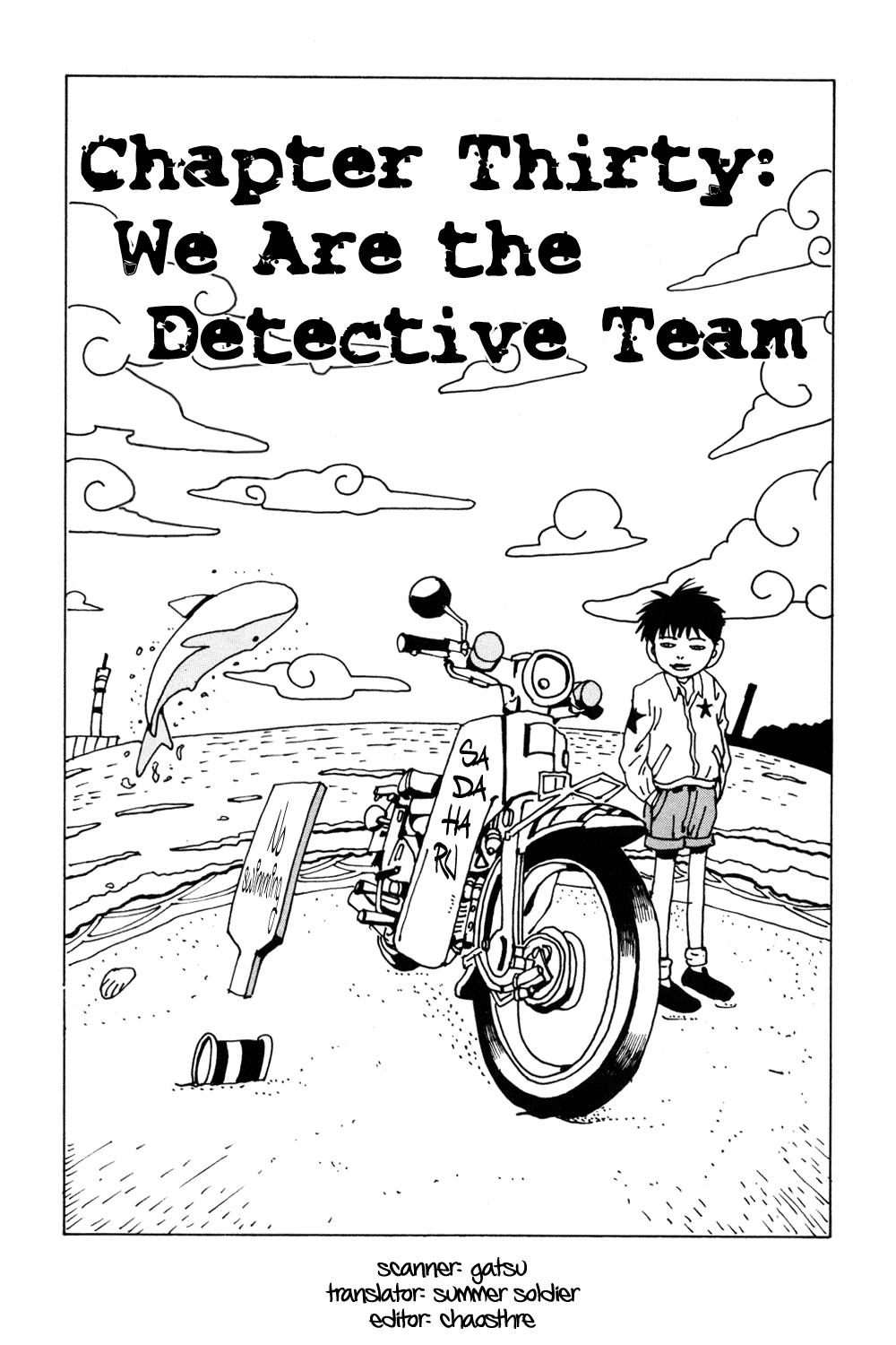 Hanaotoko Chapter 30.2 page 1 - Chapter 30 v2 : We are the Detective Team