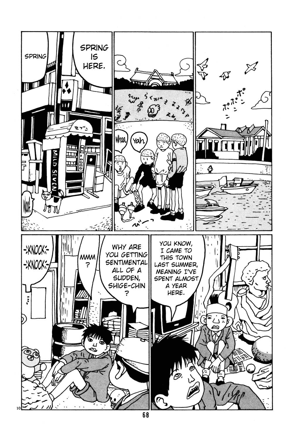 Hanaotoko Chapter 30.2 page 10 - Chapter 30 v2 : We are the Detective Team