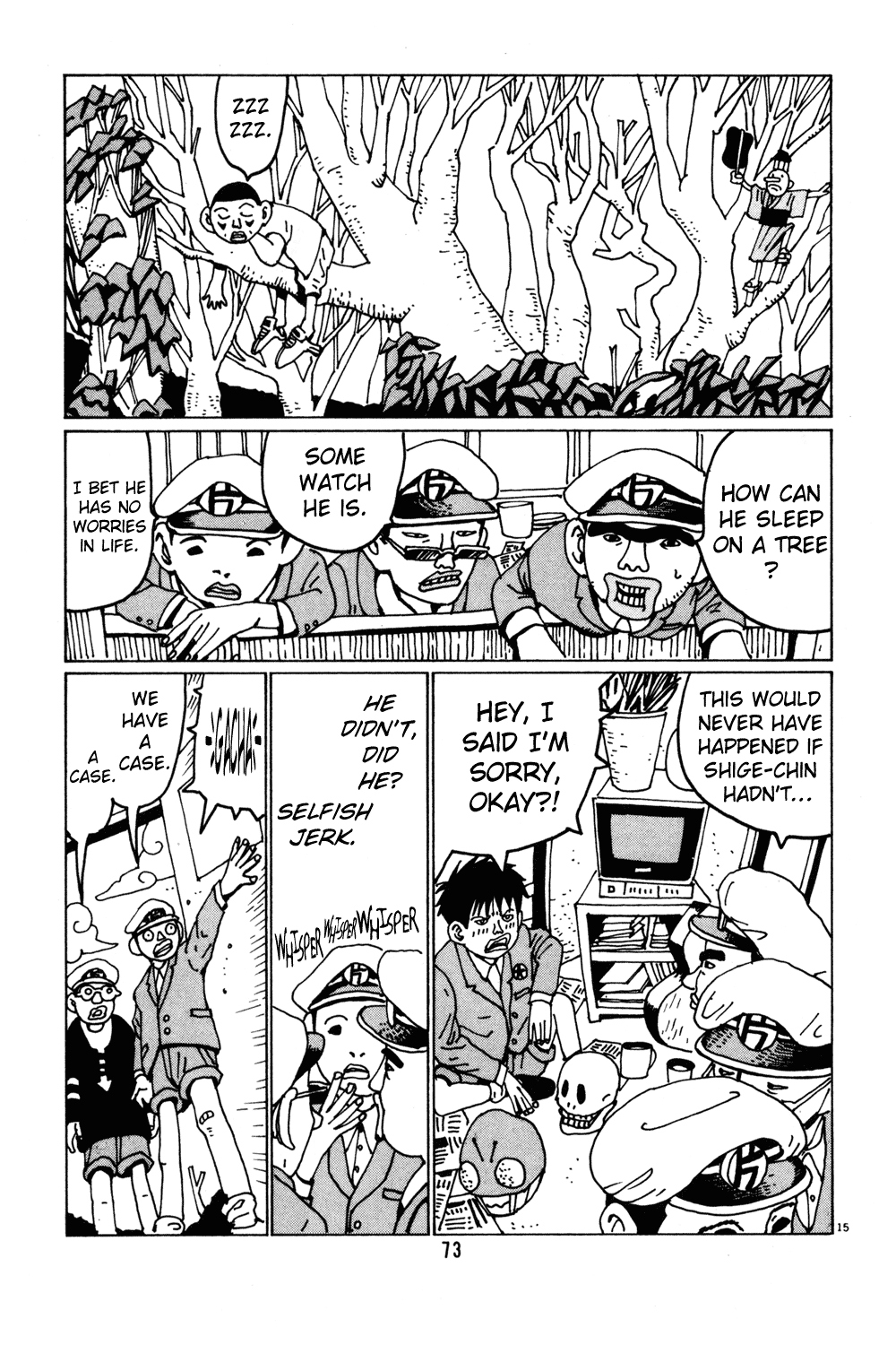 Hanaotoko Chapter 30.2 page 15 - Chapter 30 v2 : We are the Detective Team