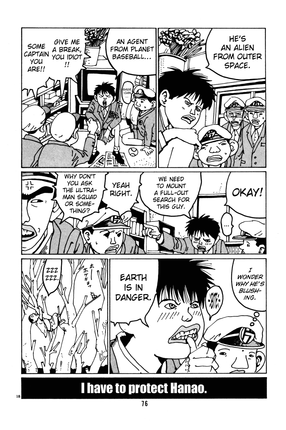 Hanaotoko Chapter 30.2 page 18 - Chapter 30 v2 : We are the Detective Team