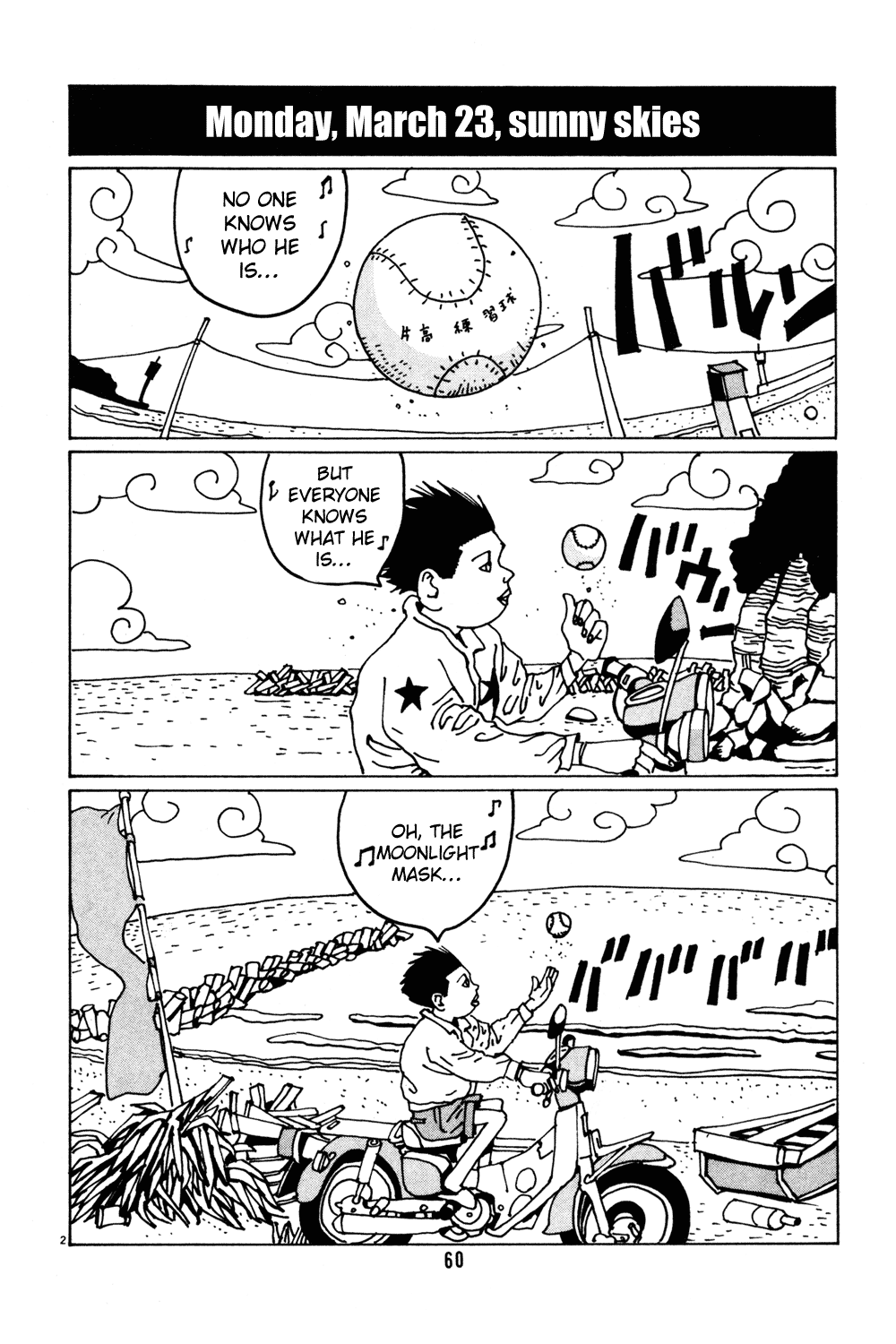 Hanaotoko Chapter 30.2 page 2 - Chapter 30 v2 : We are the Detective Team