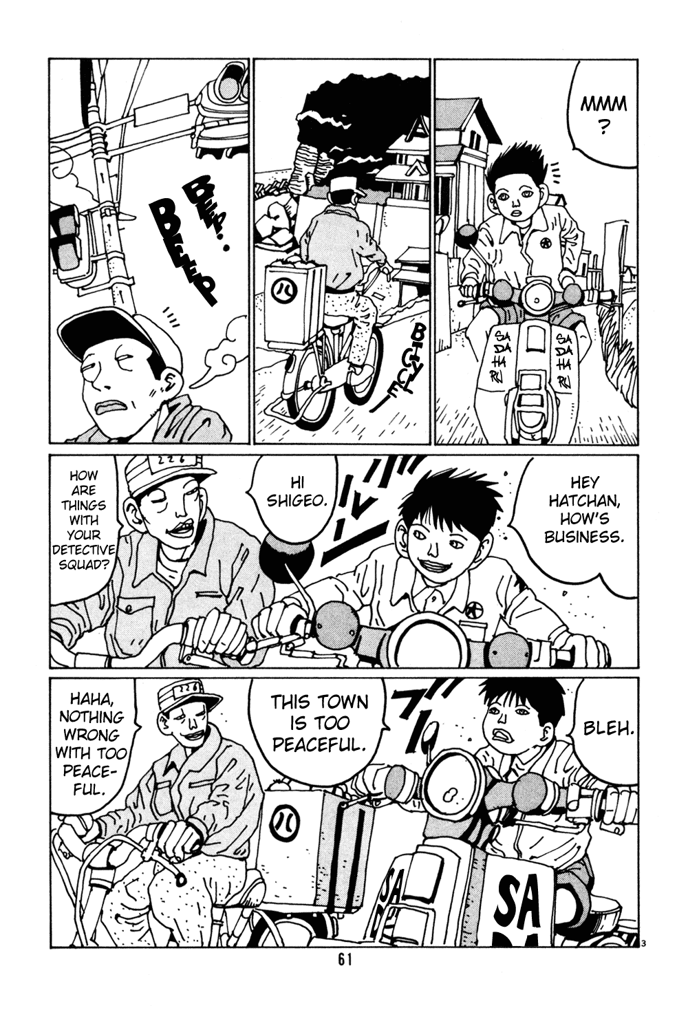 Hanaotoko Chapter 30.2 page 3 - Chapter 30 v2 : We are the Detective Team