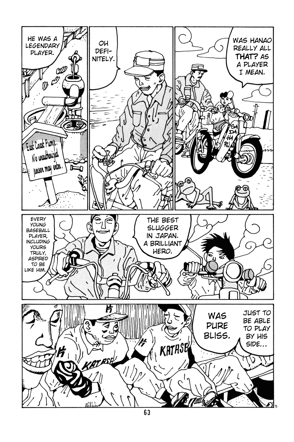 Hanaotoko Chapter 30.2 page 5 - Chapter 30 v2 : We are the Detective Team