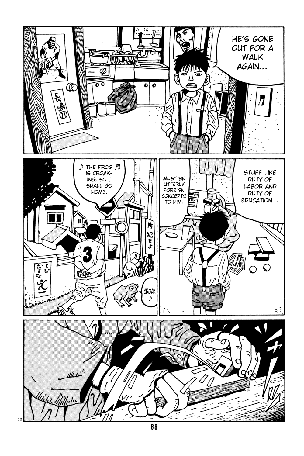 Hanaotoko Chapter 31.2 page 12 - Chapter 31 v2 : Shadowy Footsteps