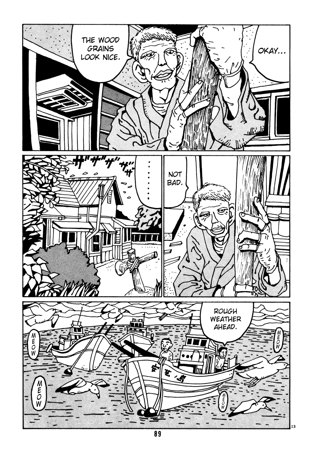 Hanaotoko Chapter 31.2 page 13 - Chapter 31 v2 : Shadowy Footsteps
