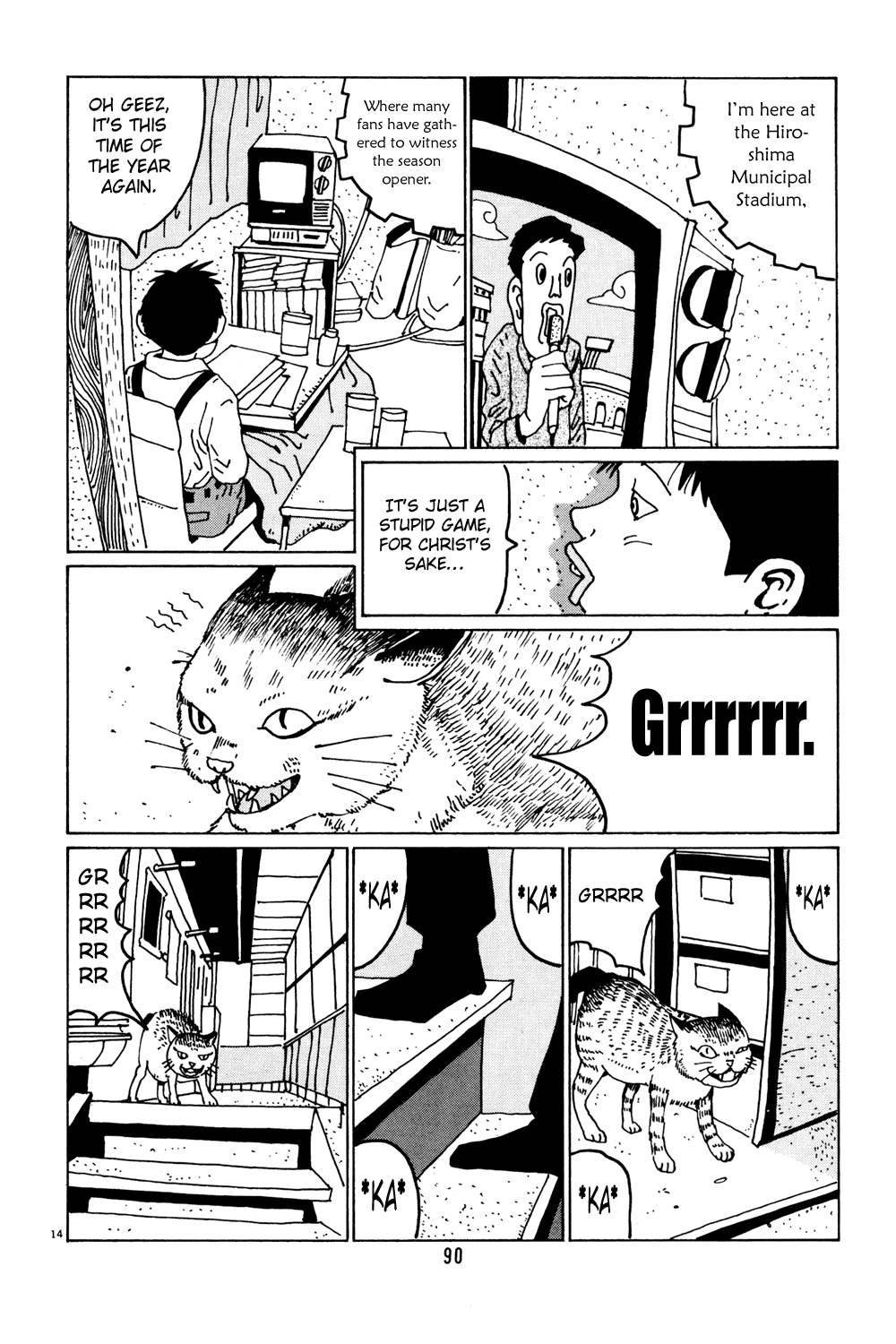 Hanaotoko Chapter 31.2 page 14 - Chapter 31 v2 : Shadowy Footsteps