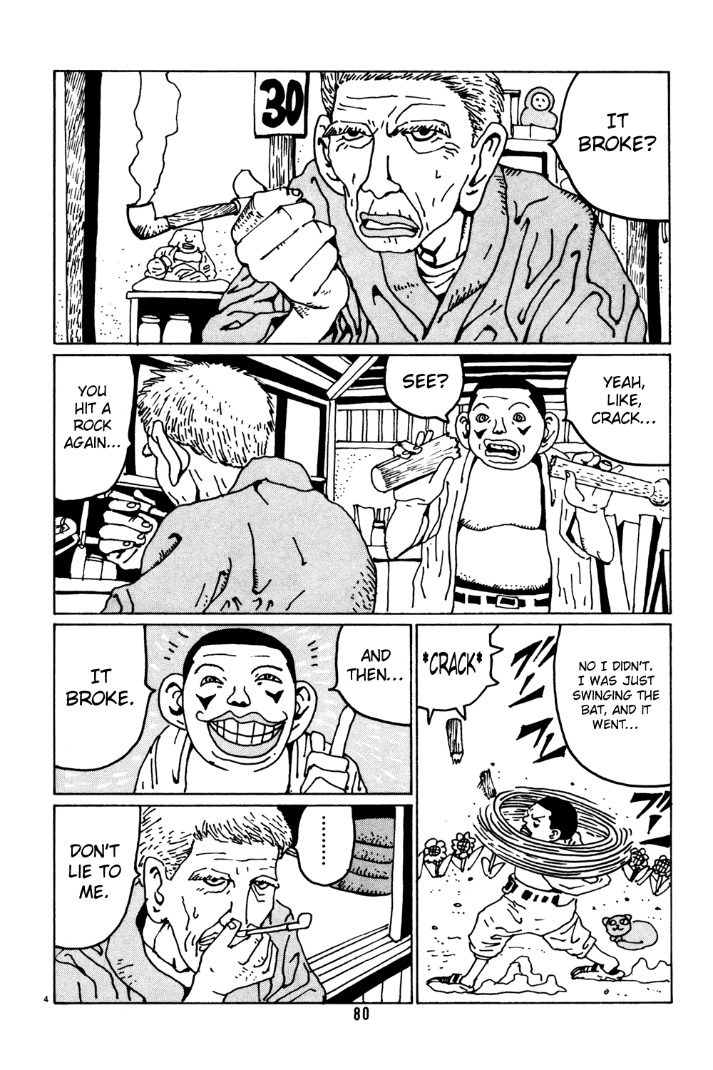 Hanaotoko Chapter 31.2 page 4 - Chapter 31 v2 : Shadowy Footsteps