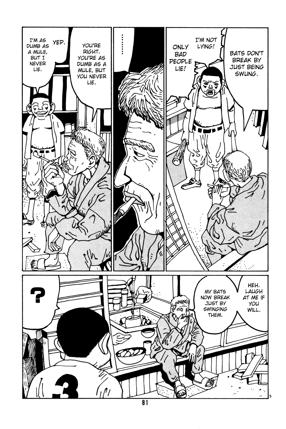 Hanaotoko Chapter 31.2 page 5 - Chapter 31 v2 : Shadowy Footsteps