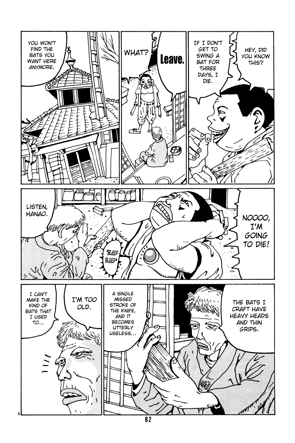 Hanaotoko Chapter 31.2 page 6 - Chapter 31 v2 : Shadowy Footsteps