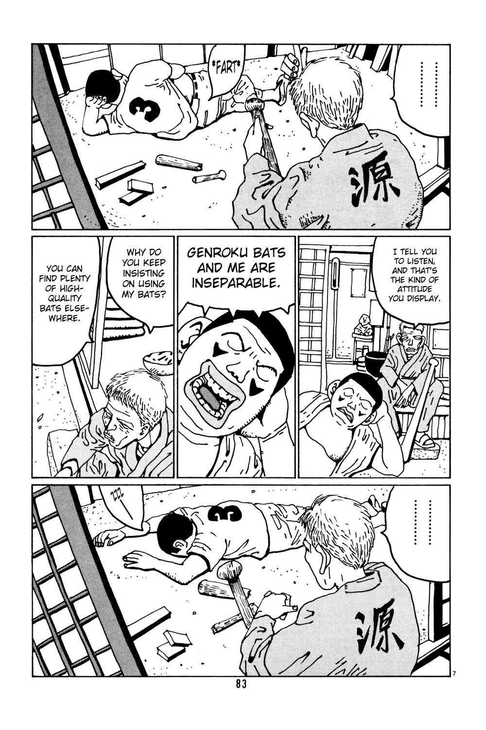 Hanaotoko Chapter 31.2 page 7 - Chapter 31 v2 : Shadowy Footsteps