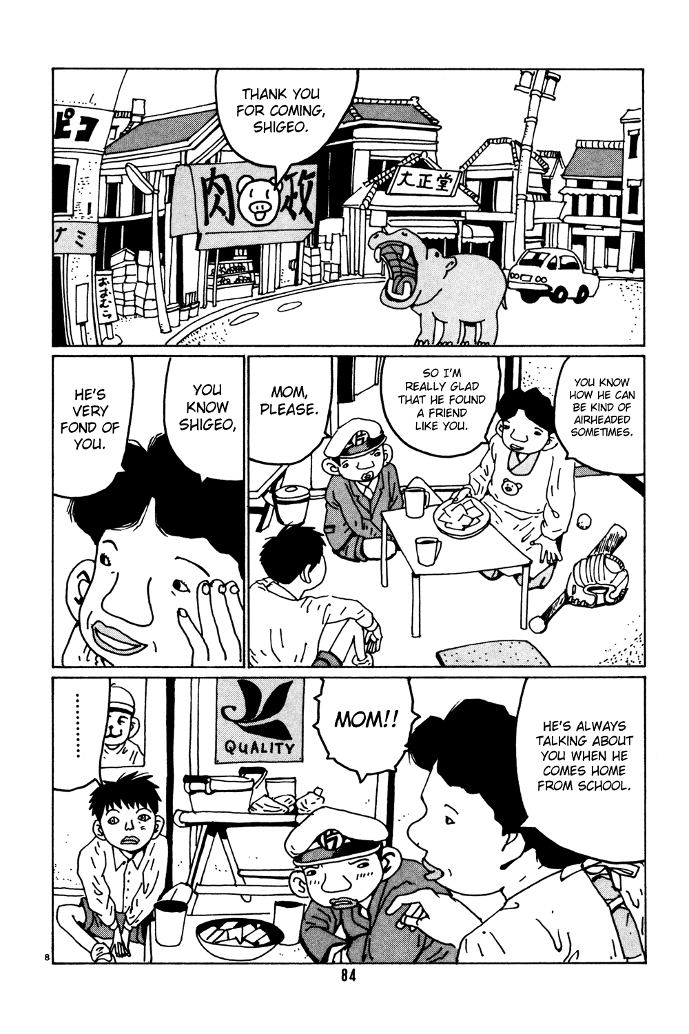 Hanaotoko Chapter 31.2 page 8 - Chapter 31 v2 : Shadowy Footsteps