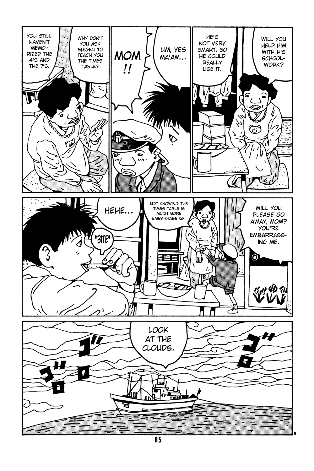 Hanaotoko Chapter 31.2 page 9 - Chapter 31 v2 : Shadowy Footsteps