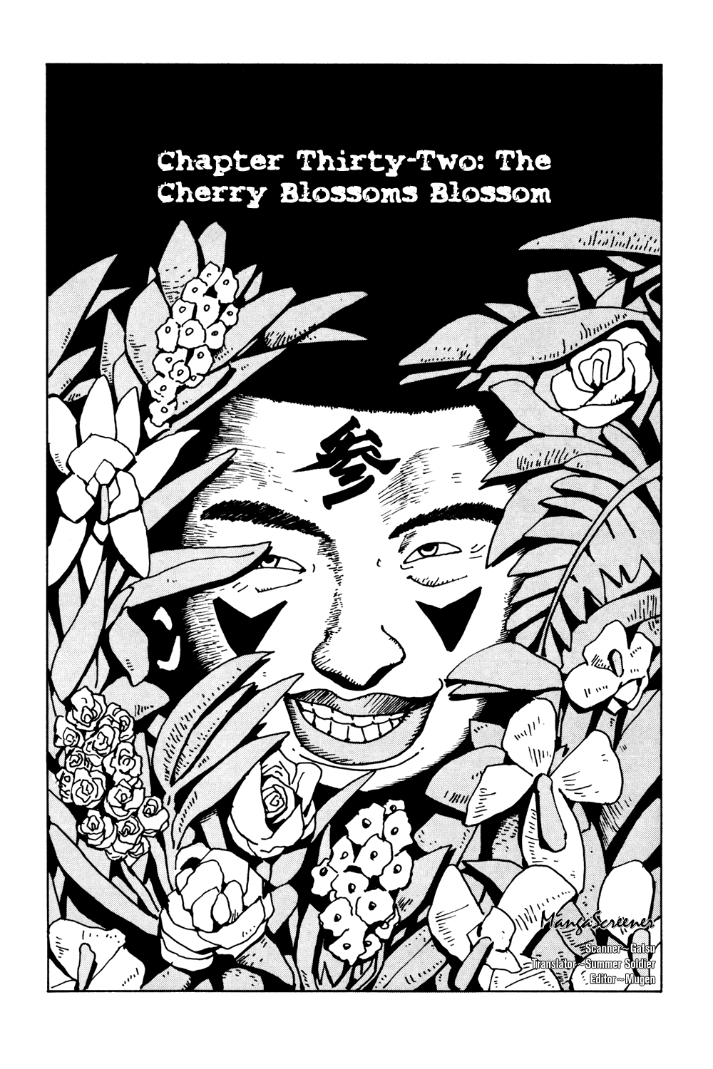 Hanaotoko Chapter 32.2 page 1 - Chapter 32 v2 : Cherry Blossoms Blossom