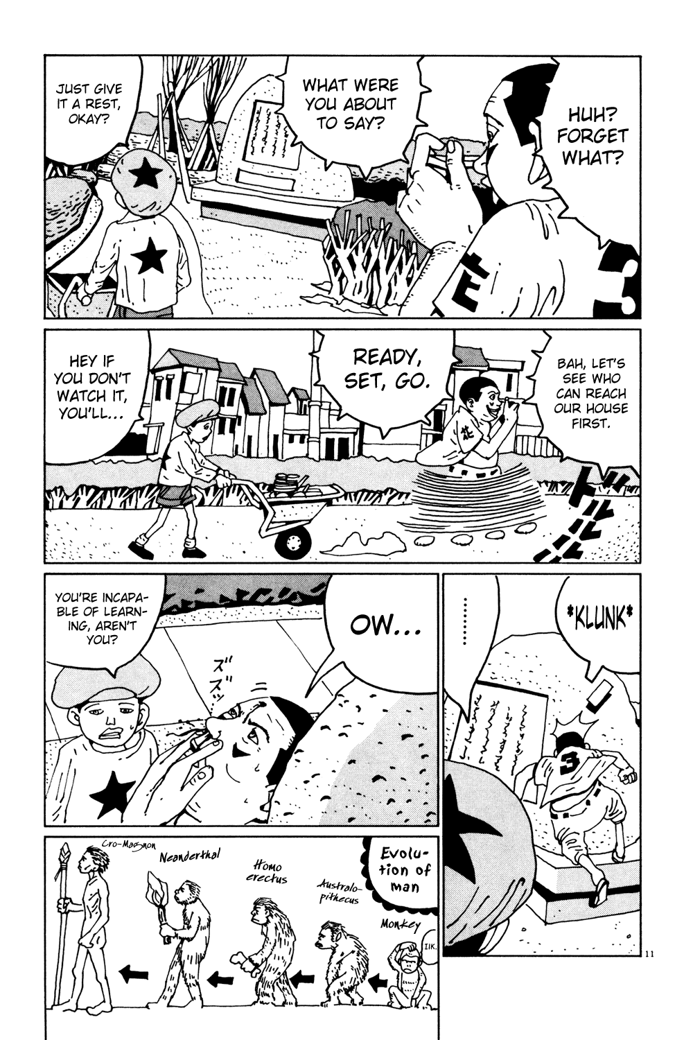 Hanaotoko Chapter 32.2 page 11 - Chapter 32 v2 : Cherry Blossoms Blossom