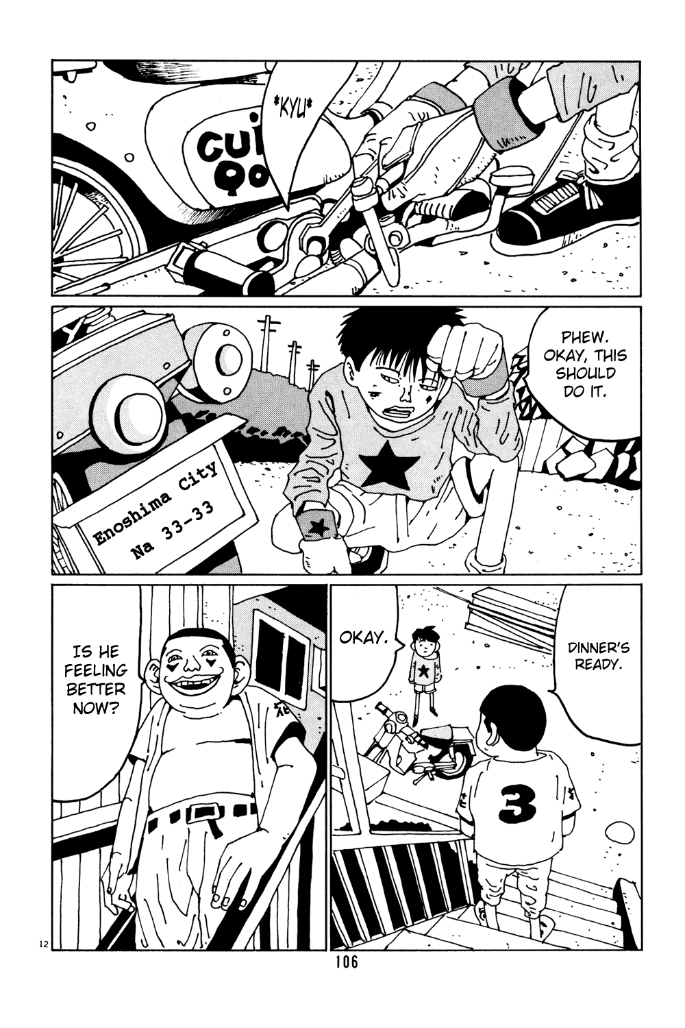 Hanaotoko Chapter 32.2 page 12 - Chapter 32 v2 : Cherry Blossoms Blossom