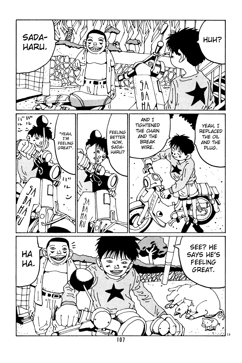 Hanaotoko Chapter 32.2 page 13 - Chapter 32 v2 : Cherry Blossoms Blossom