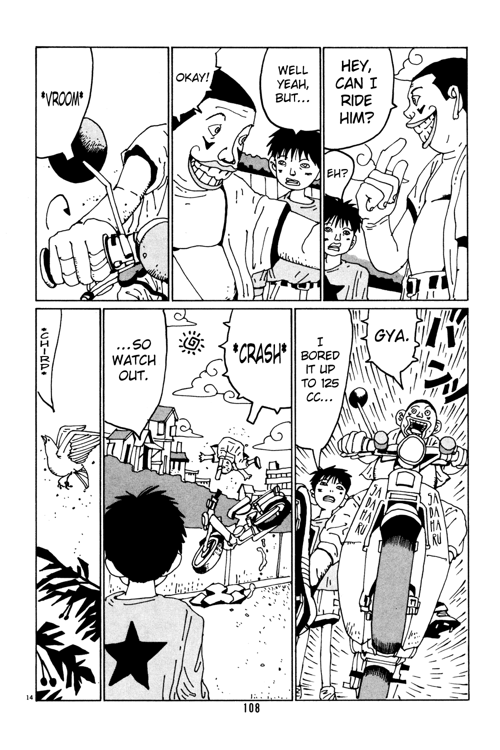 Hanaotoko Chapter 32.2 page 14 - Chapter 32 v2 : Cherry Blossoms Blossom