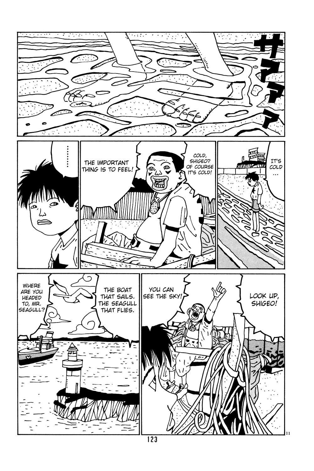 Hanaotoko Chapter 33.2 page 11 - Chapter 33 v2 : The Hanadas' Bizzare Journey