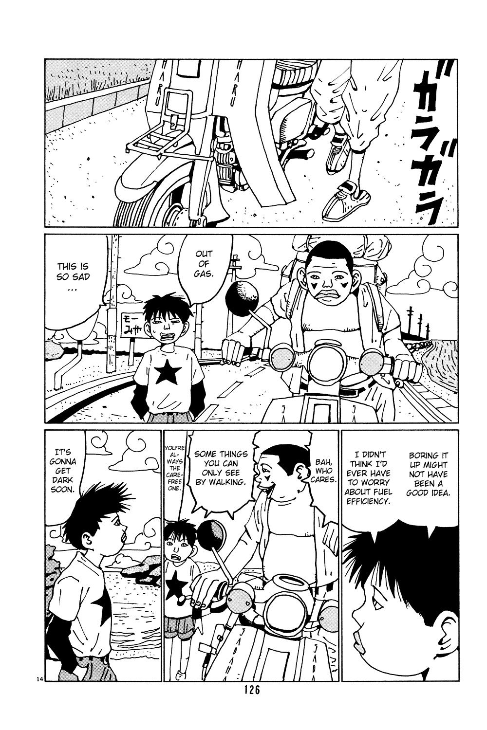 Hanaotoko Chapter 33.2 page 14 - Chapter 33 v2 : The Hanadas' Bizzare Journey
