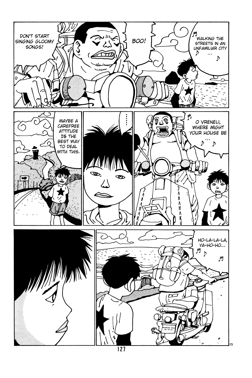 Hanaotoko Chapter 33.2 page 15 - Chapter 33 v2 : The Hanadas' Bizzare Journey