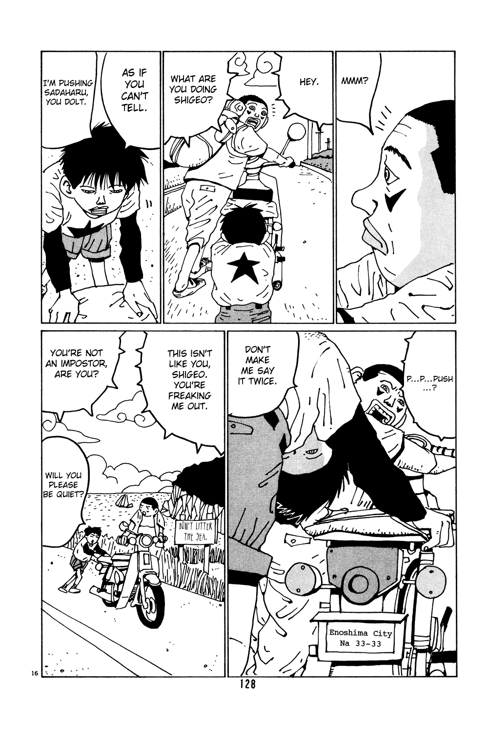 Hanaotoko Chapter 33.2 page 16 - Chapter 33 v2 : The Hanadas' Bizzare Journey