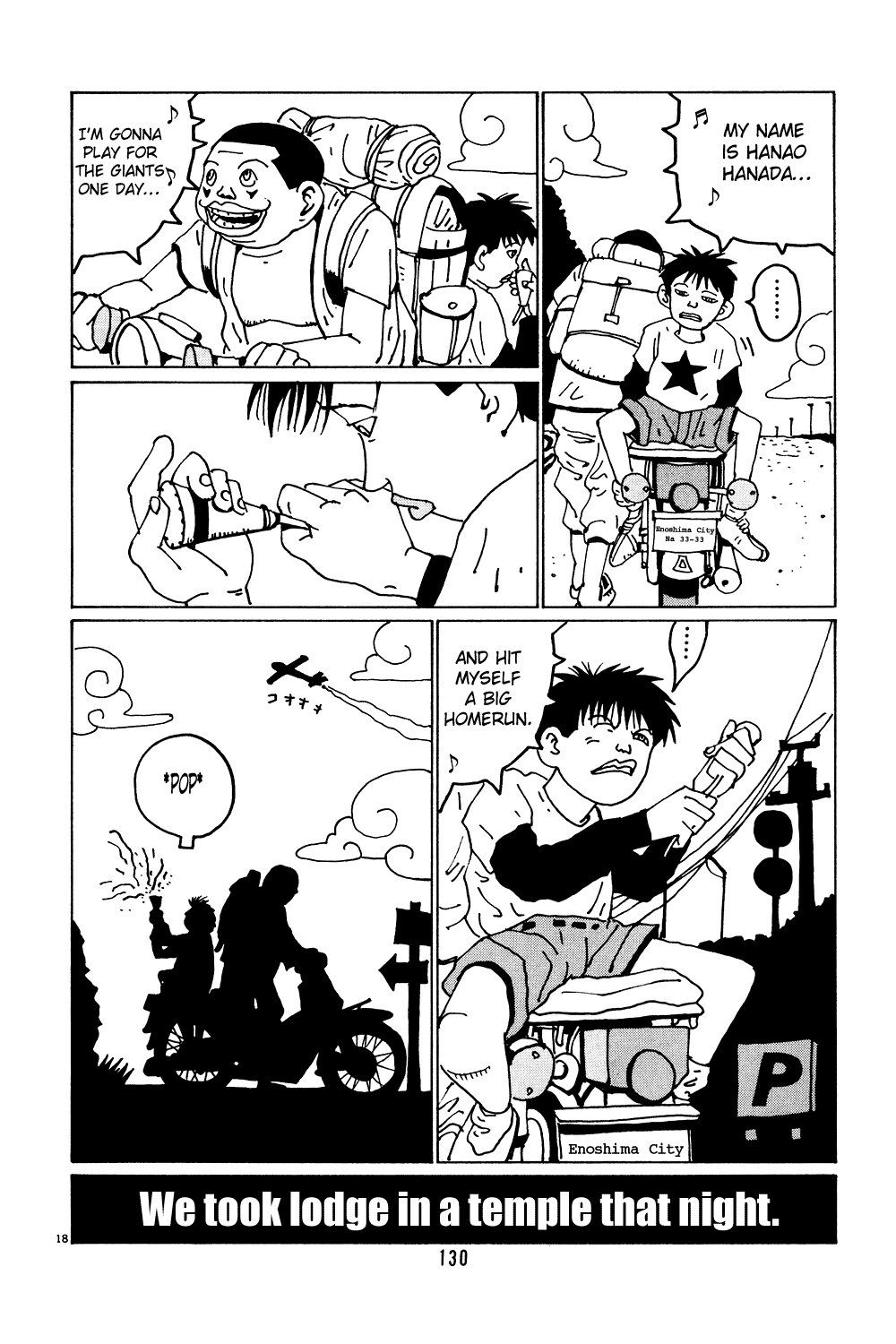 Hanaotoko Chapter 33.2 page 18 - Chapter 33 v2 : The Hanadas' Bizzare Journey