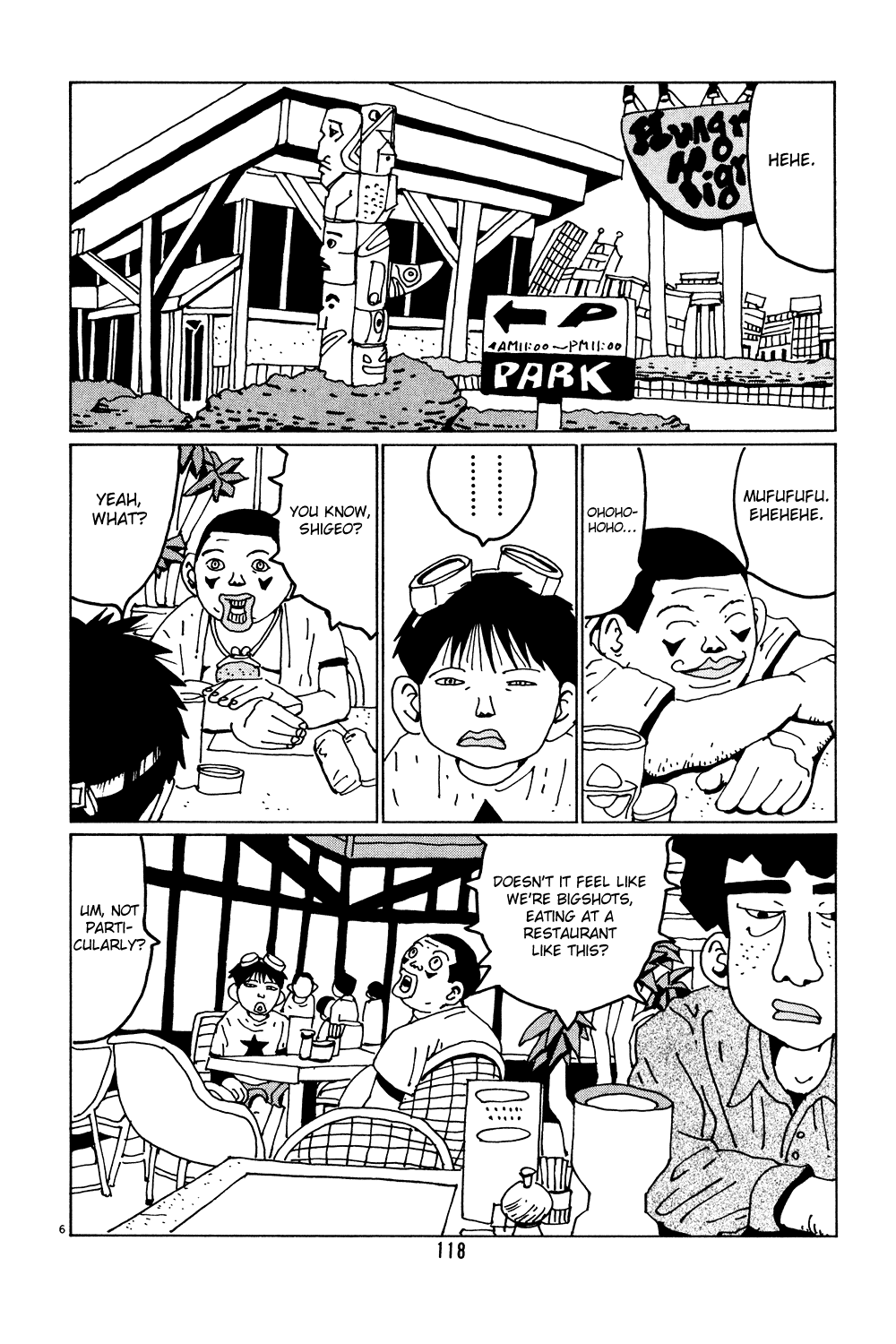 Hanaotoko Chapter 33.2 page 6 - Chapter 33 v2 : The Hanadas' Bizzare Journey