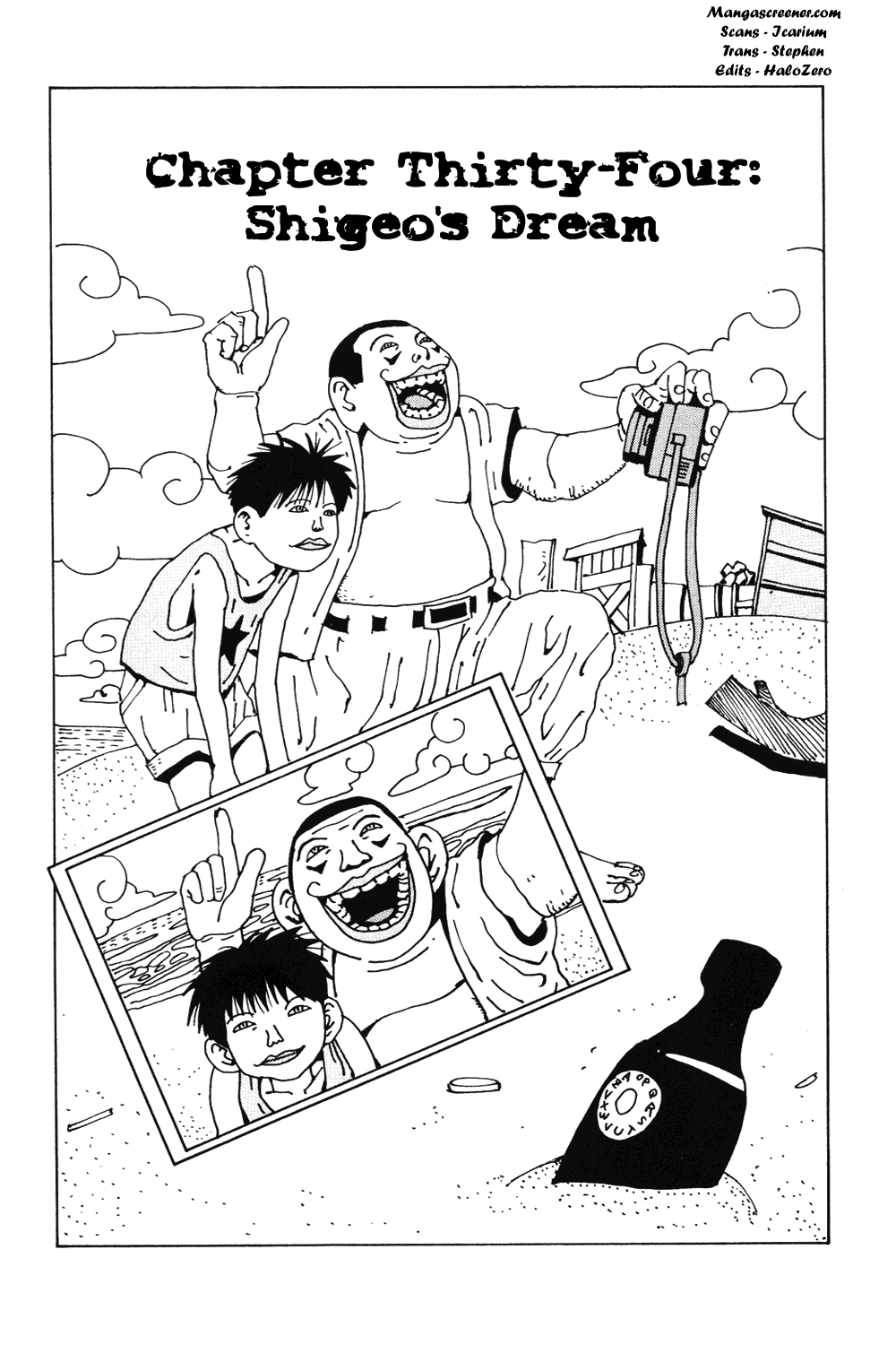 Hanaotoko Chapter 34.2 page 1 - Chapter 34 v2 : Shigeo's Dream