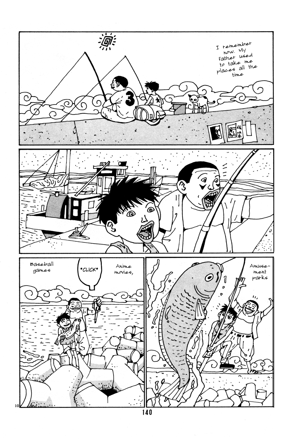 Hanaotoko Chapter 34.2 page 10 - Chapter 34 v2 : Shigeo's Dream