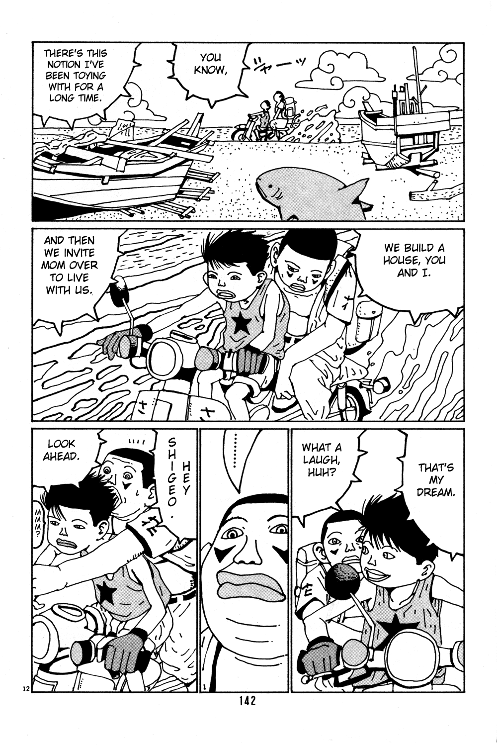 Hanaotoko Chapter 34.2 page 12 - Chapter 34 v2 : Shigeo's Dream