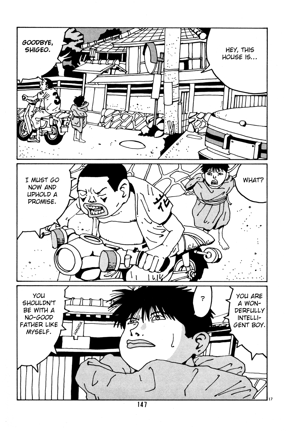 Hanaotoko Chapter 34.2 page 17 - Chapter 34 v2 : Shigeo's Dream