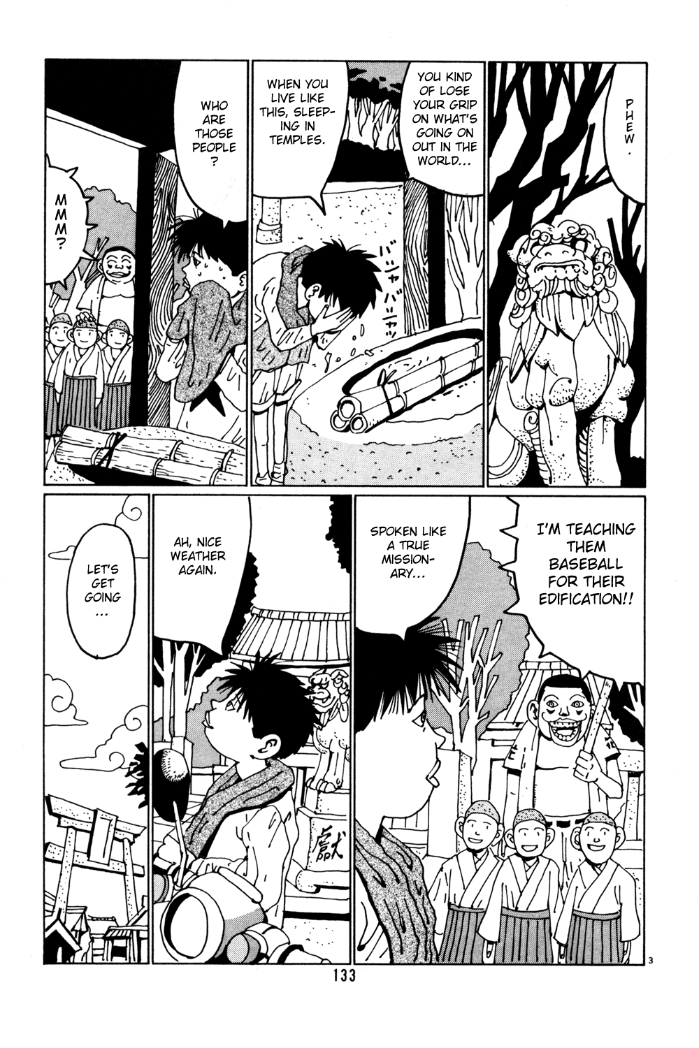 Hanaotoko Chapter 34.2 page 3 - Chapter 34 v2 : Shigeo's Dream
