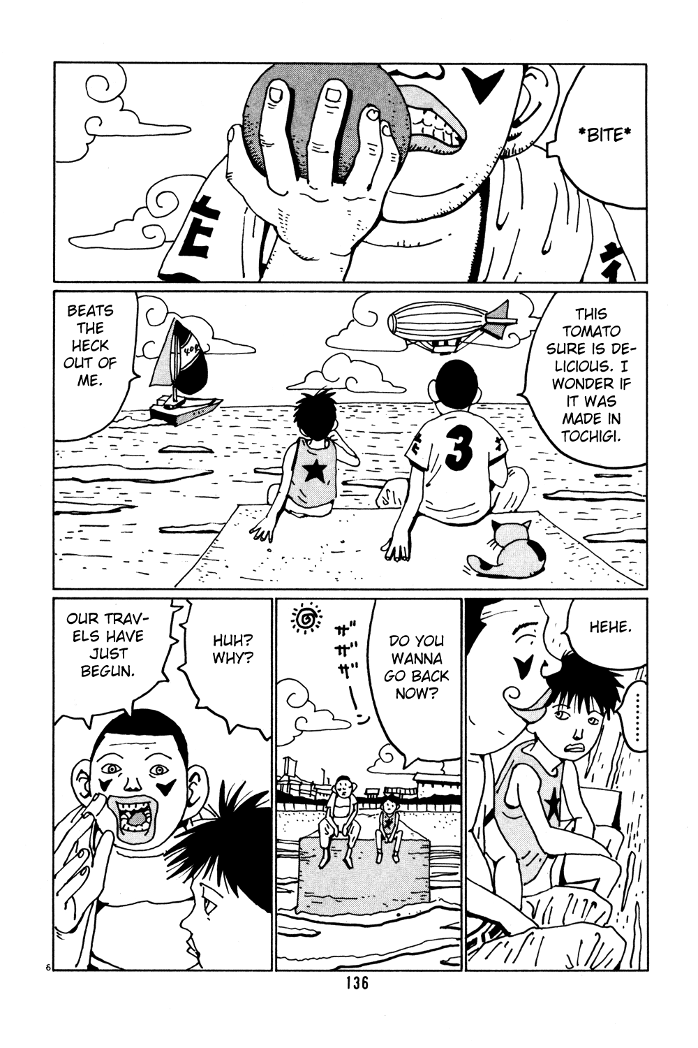 Hanaotoko Chapter 34.2 page 6 - Chapter 34 v2 : Shigeo's Dream