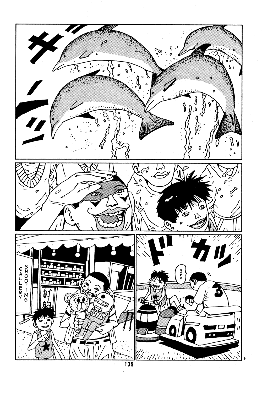 Hanaotoko Chapter 34.2 page 9 - Chapter 34 v2 : Shigeo's Dream